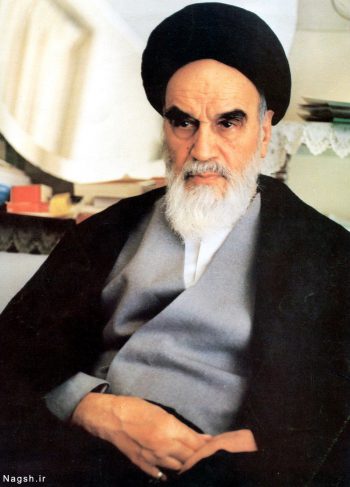 رهبر کبیر امام خمینی